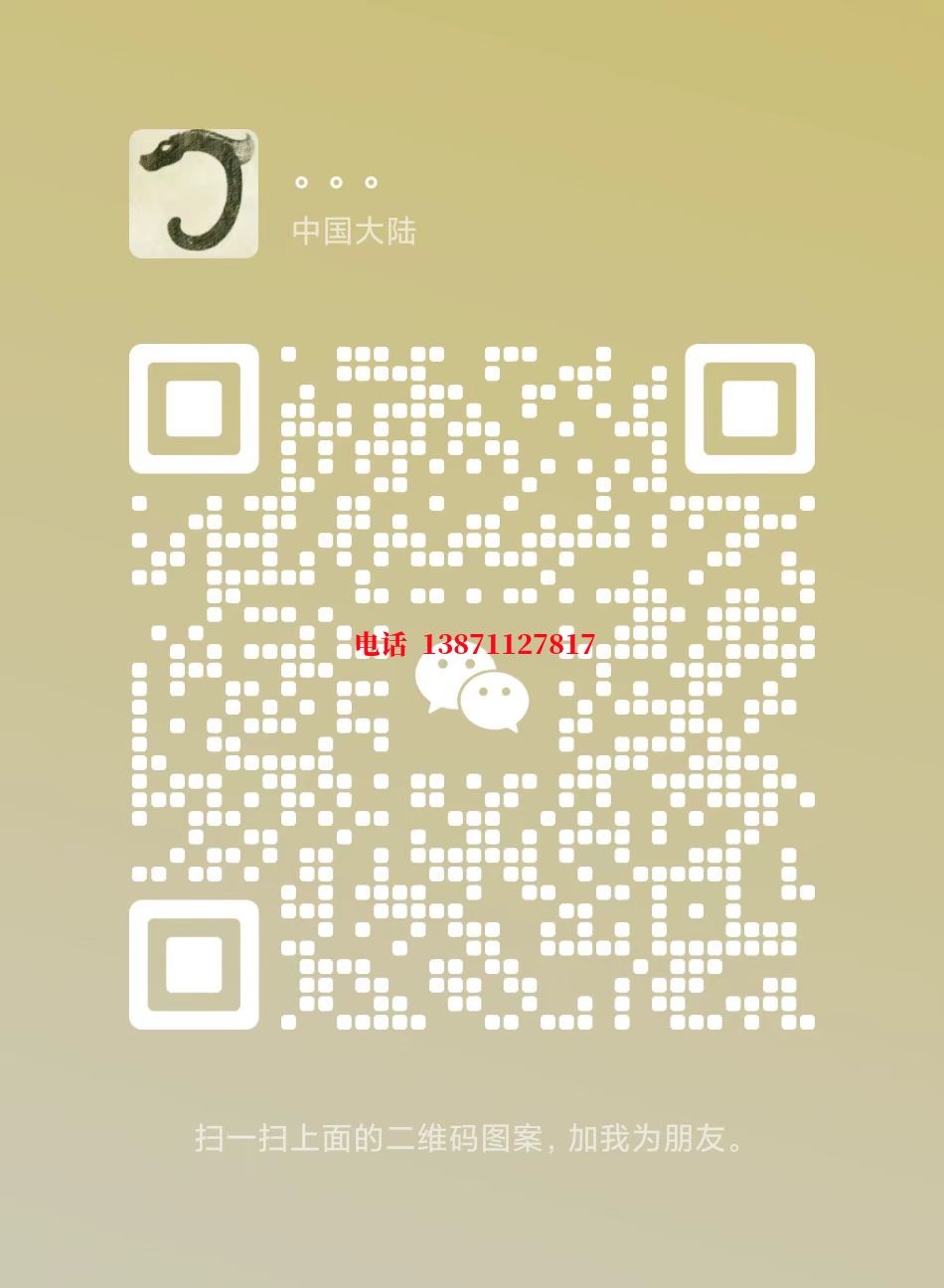 晋中排污厂管道清洗自来水球墨铸铁管物理清洗